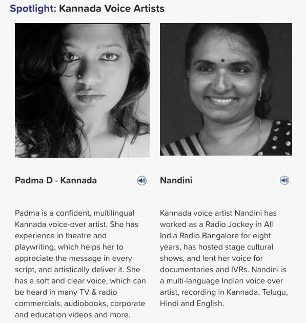 Kannada voice artists