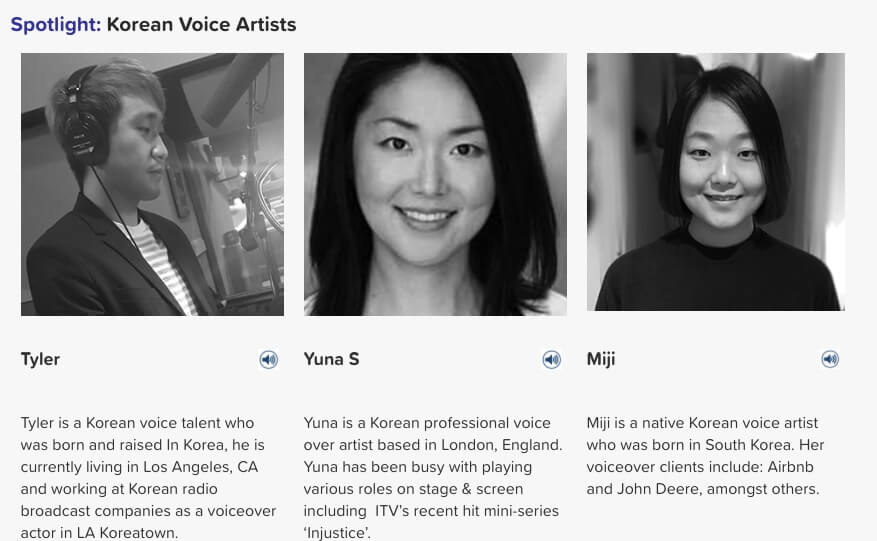 korean voice artists